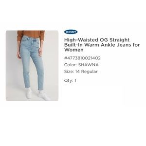 Old Navy O.G. straight high rise!